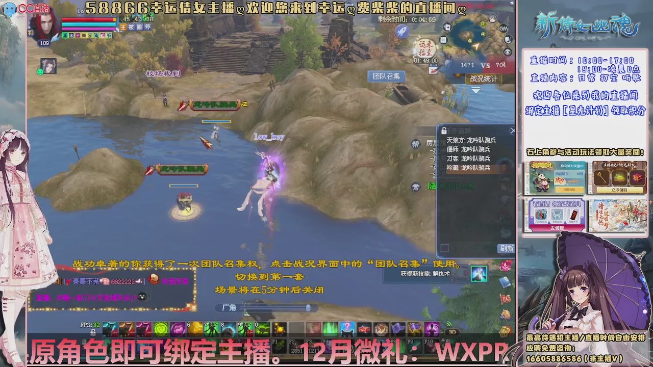 星光计划绑定我可以吗？