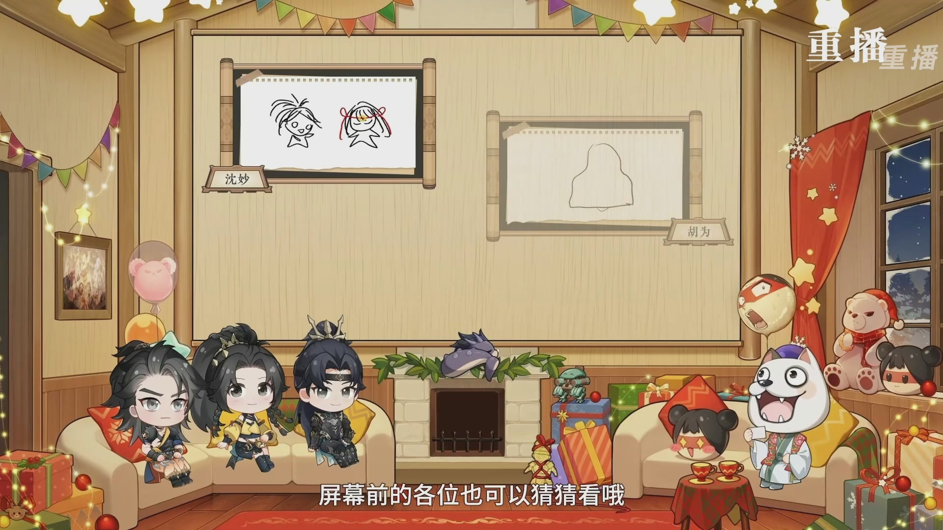 【重播】永劫无间手游S10神佑赛季前瞻特别节目