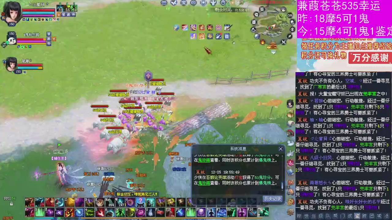 人来人往，留下的都是真的