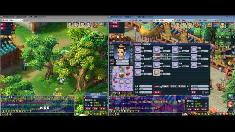 初遇长安1314--慢慢玩