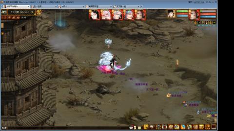 14星把我杀抑郁了