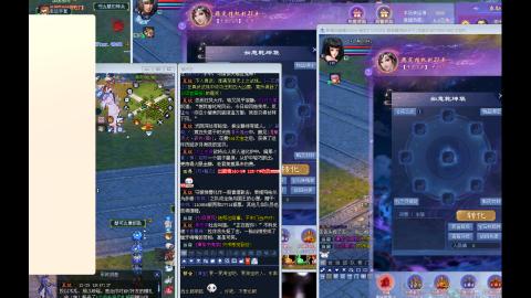 ゛慢屯屯.ヤ的直播间