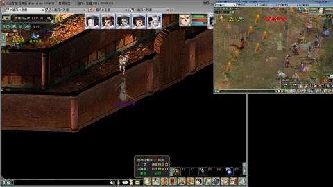 距离你只有一个屏幕