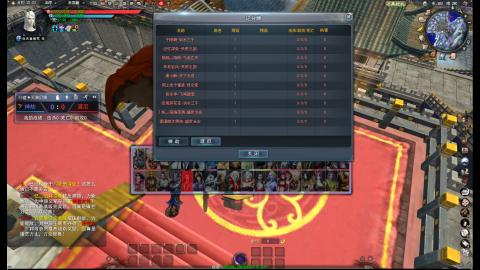 脸滚键盘一顿搓