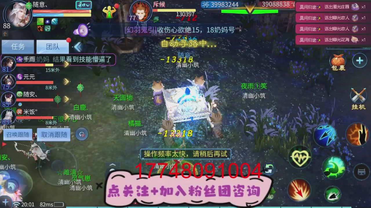 接托管-资源-升级打造