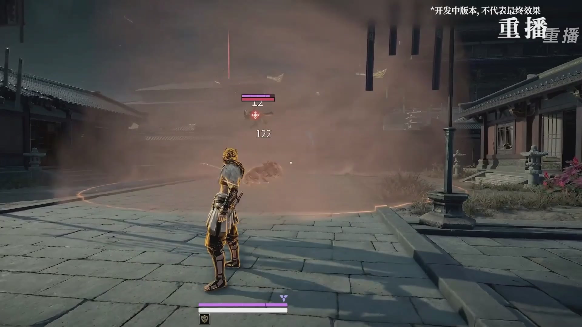 【重播】永劫无间手游S10神佑赛季前瞻特别节目