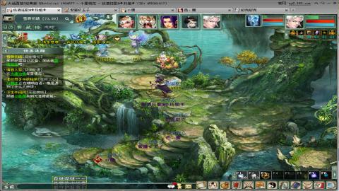 距离你只有一个屏幕