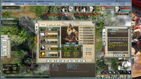 免费版2025出一组睡杀队