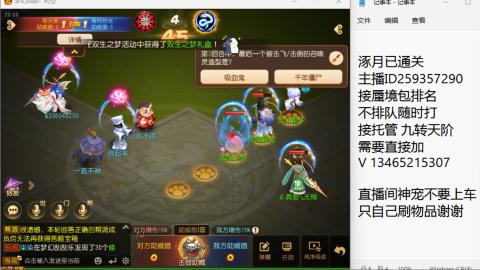 只希望我能带给你们快乐