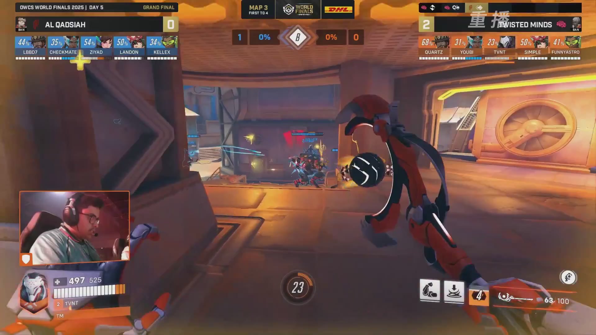 【重播】2025守望先锋全球总决赛 DAY5