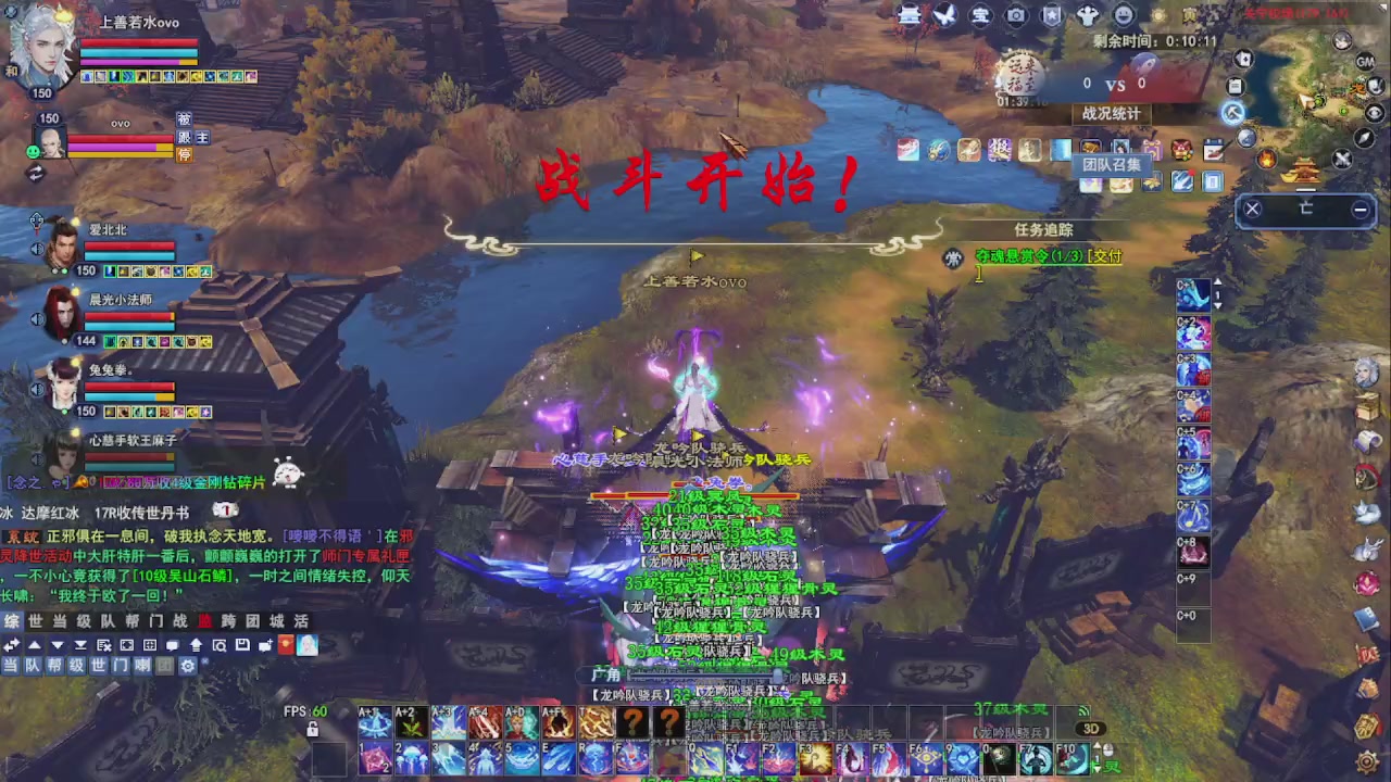 圆梦星海激情！专业看号估号