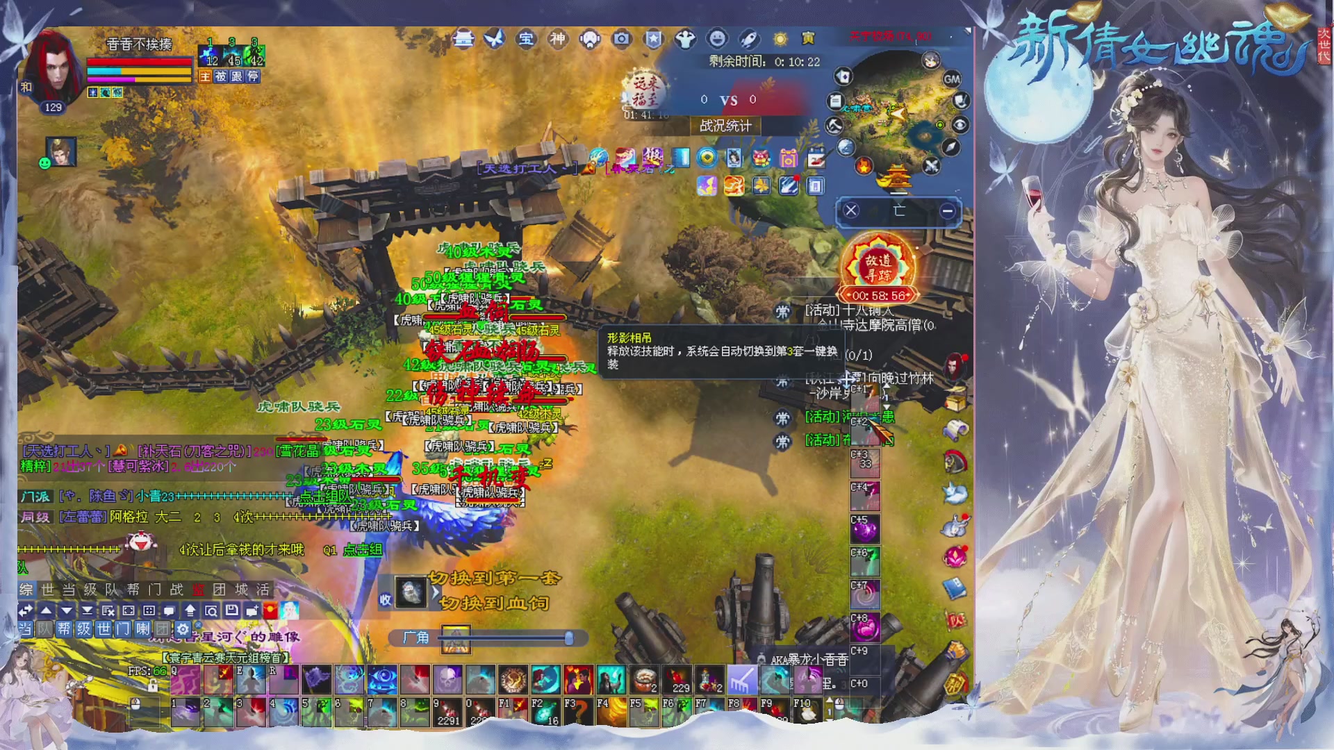 新区免排开抽啦