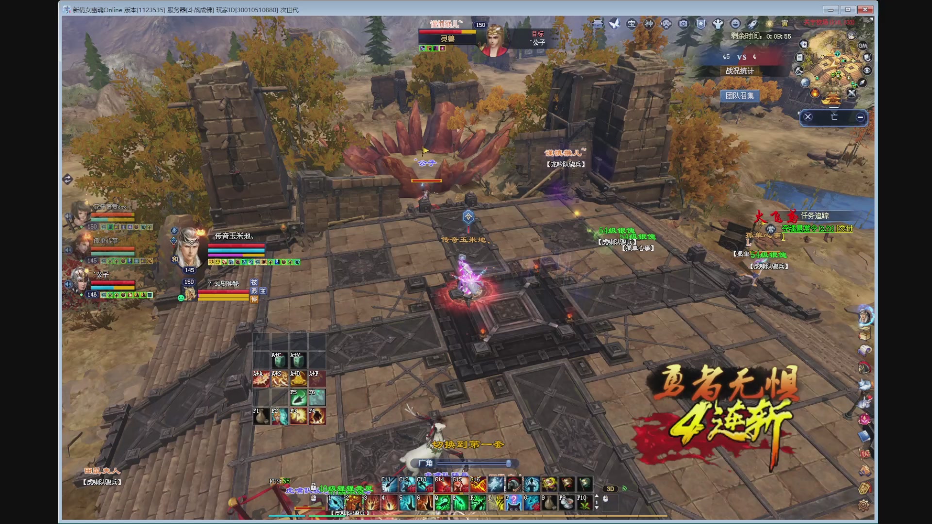 新人主播，求关注。