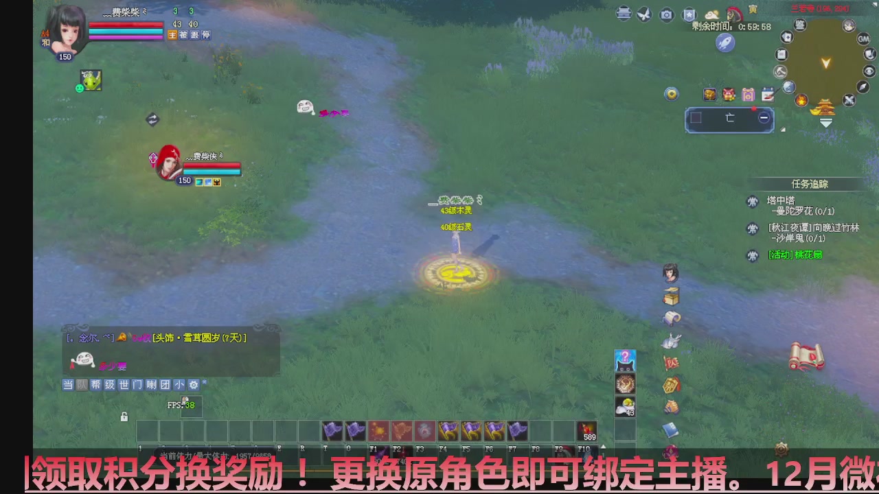 星光计划绑定我可以吗？