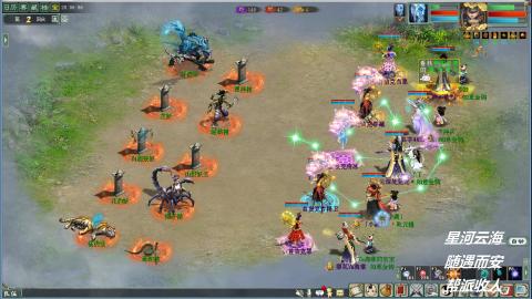 睡杀任务搬砖职业