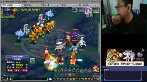 主打陪伴175日常ing