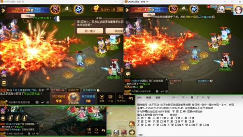 思念无声震耳欲聋 接剑会