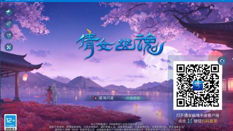 接托管，联赛、帮战、城战各类活动指挥！