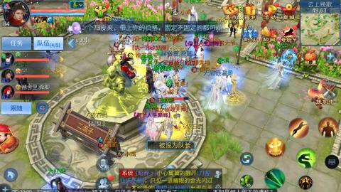 接托管  打架 比武  奶妈首席