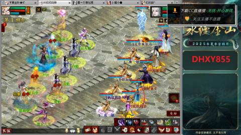 安静玩游戏，静静听歌