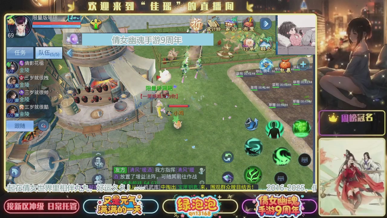 最近音乐播放器咋回事啊~~