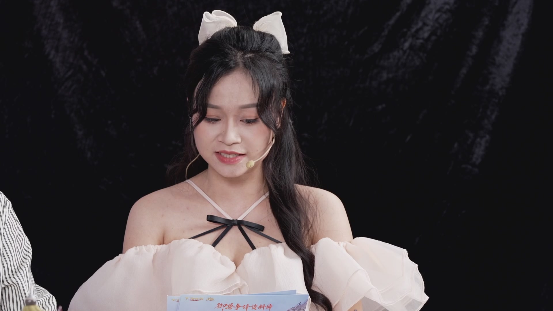 大话手游御兽争锋资料片节目-御兽趣玩会