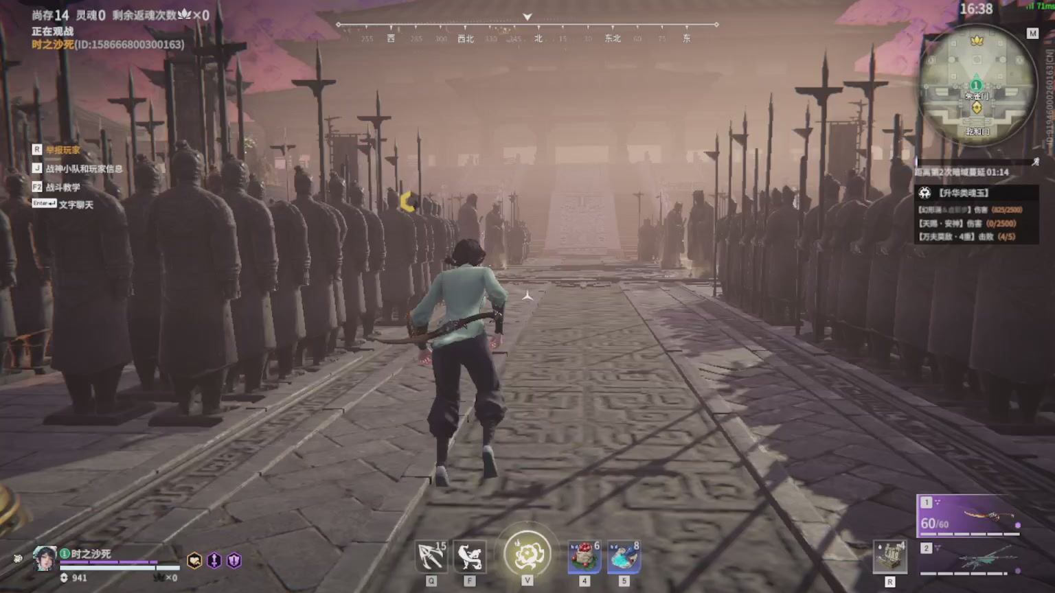 卿梦安心的直播间