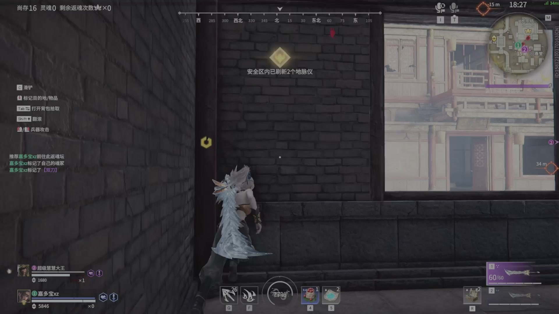 遇见.最好的你们！