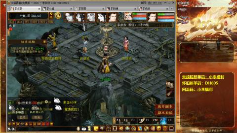 请你开心一点！