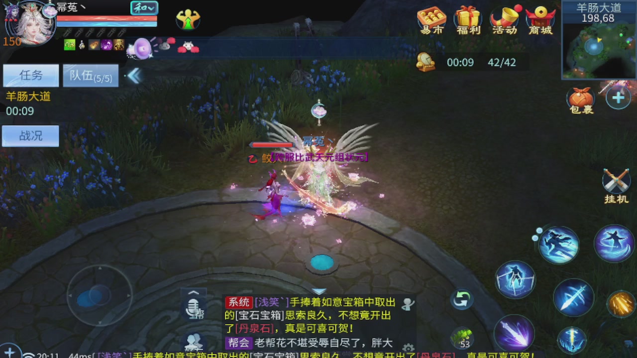 接新大区第一对，打造各种资源