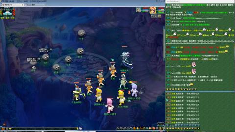 MHXY新区单开冲级接四绿通