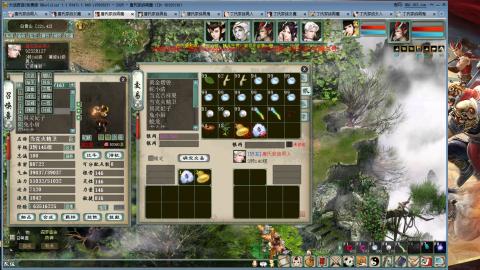 免费版2025出一组睡杀队