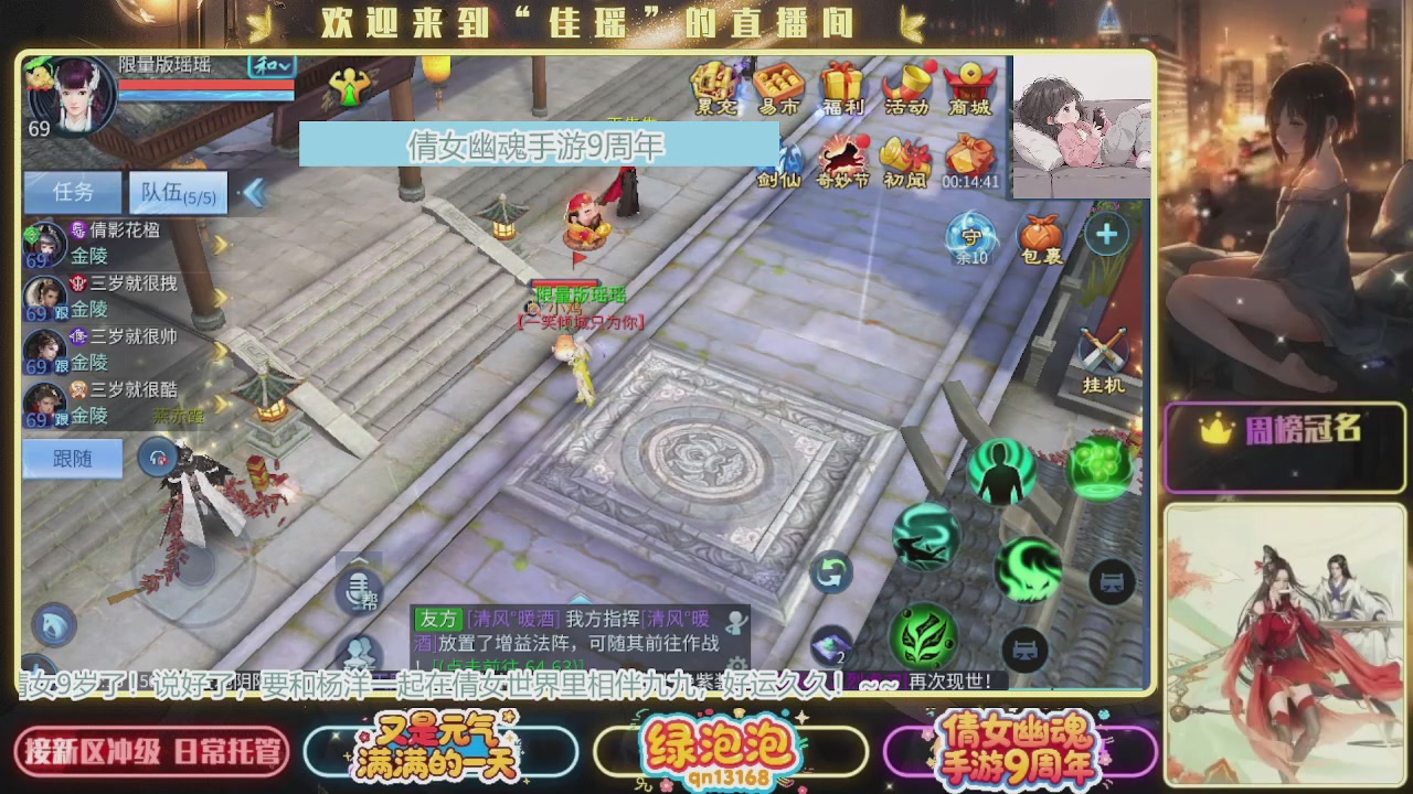 最近音乐播放器咋回事啊~~