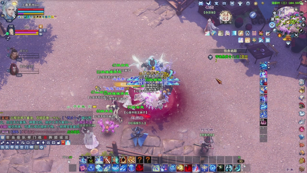 圆梦星海激情！专业看号估号