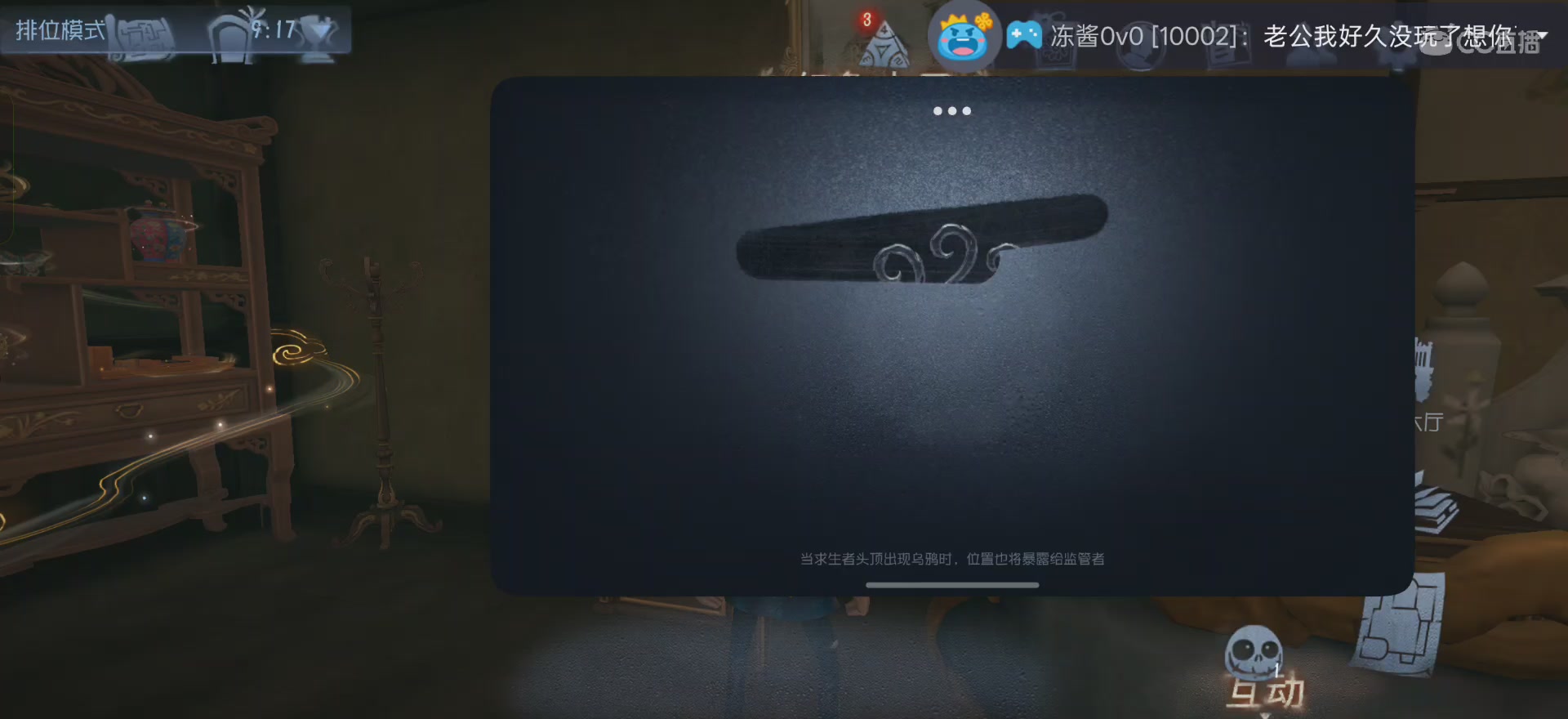 挑战拿100个A26台球手（3/100）