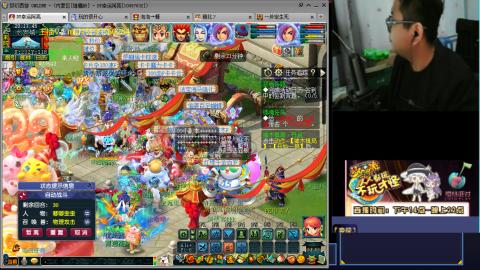 主打陪伴175日常ing