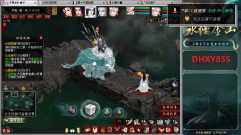 安静玩游戏，静静听歌