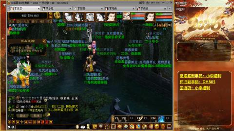 请你开心一点！