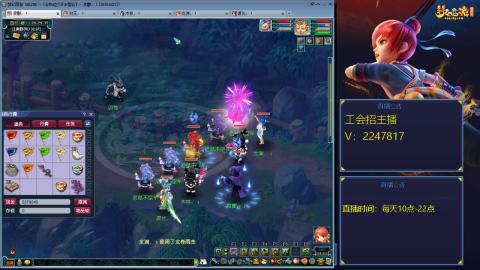 滑不溜秋的难民3法