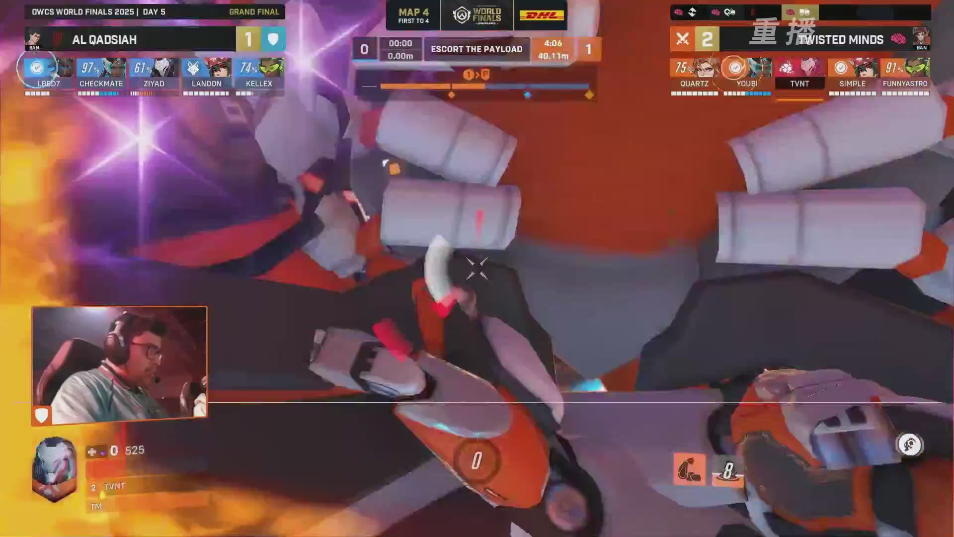 【重播】2025守望先锋全球总决赛 DAY5