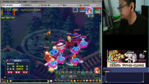 主打陪伴175日常ing