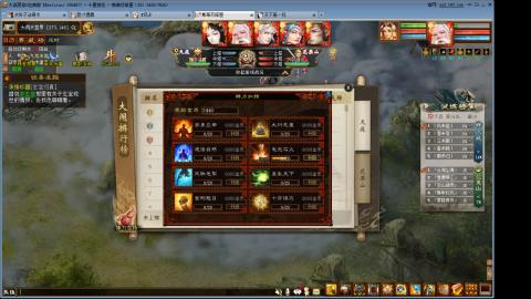 14星把我杀抑郁了