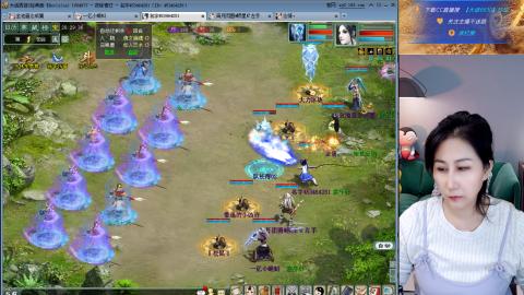 好好播 好好活 越努力 越幸运~