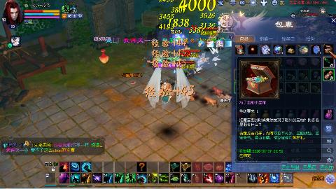 一念神魔接法器极影等