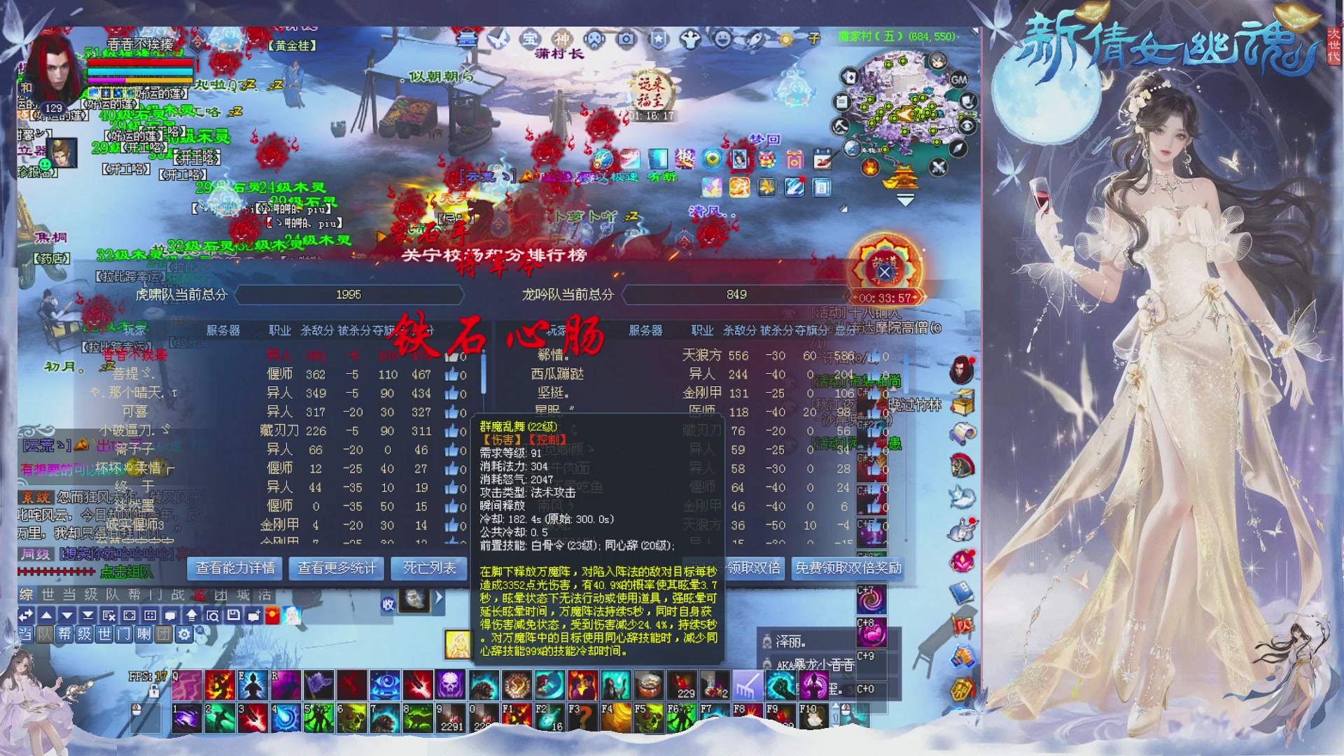 新区免排开抽啦