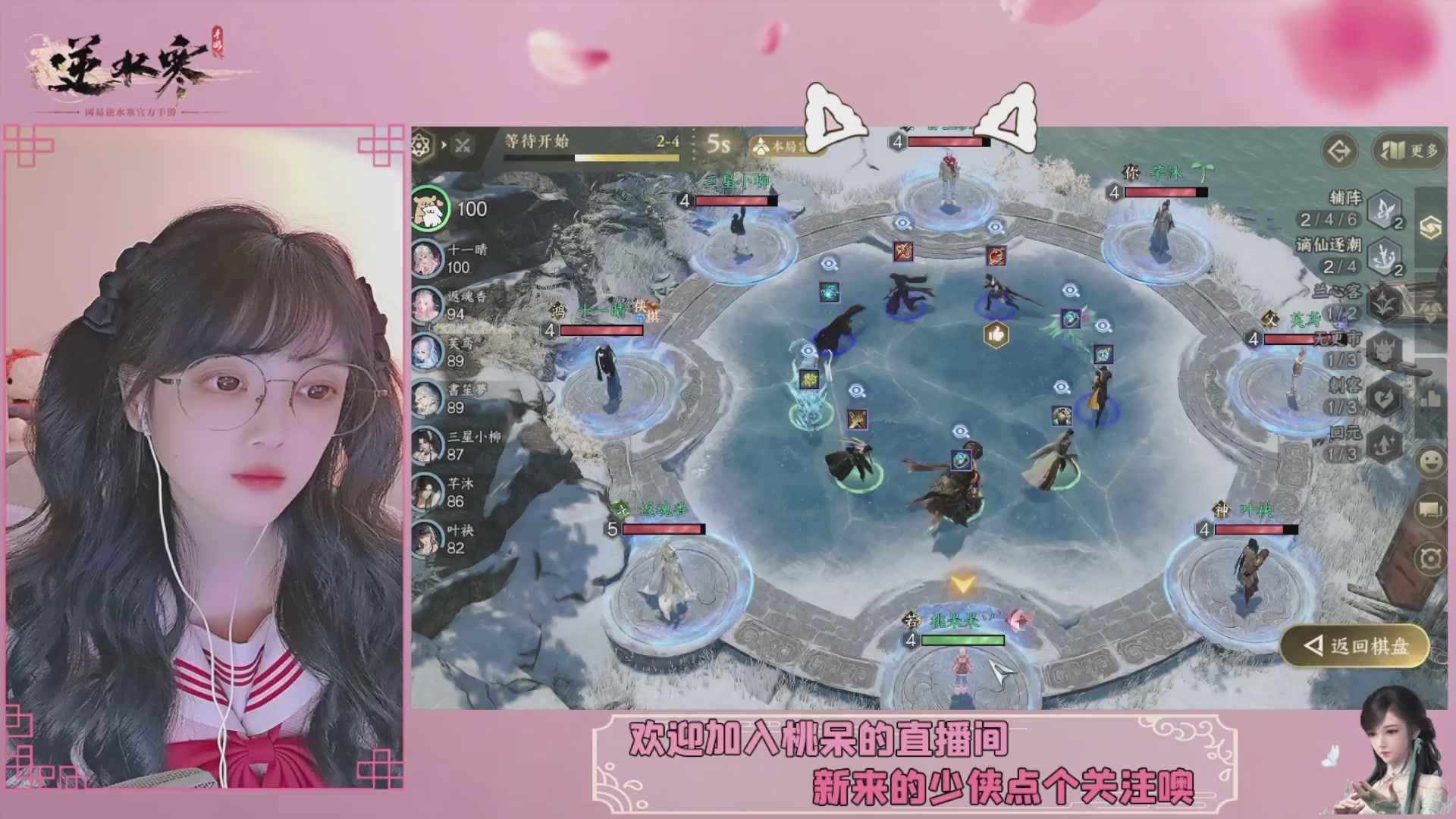 穿的越粉打得越狠