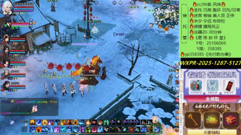 接托管-看直播/星光领积分兑好礼