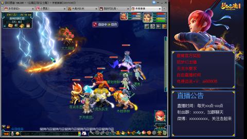 【彩云之南】144难民第456天