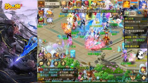 精锐菜鸡日常酱油九转托管