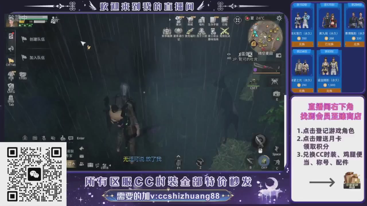 【988】boost的轮播